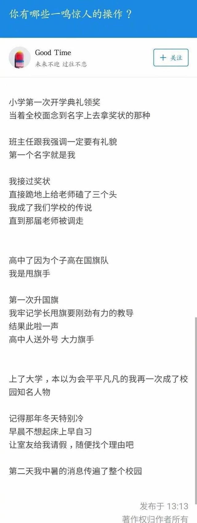 5b45000492f5d6a68db7