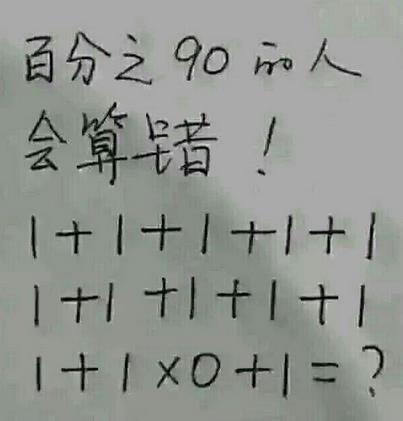 5b4c00029242bbeec945