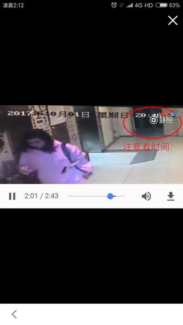 5b4d000296903ef5839e