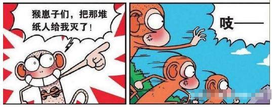 5b550000242a0eb294b8