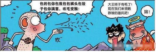 5b540000b03f97c02bfa
