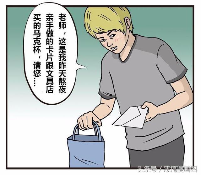 5b530000e235fe987179