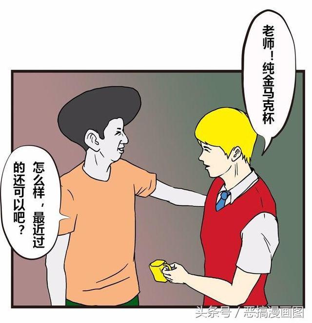 5b510004353f50422e78