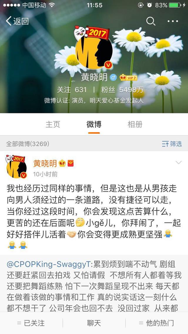 5b52000110bd664bc764