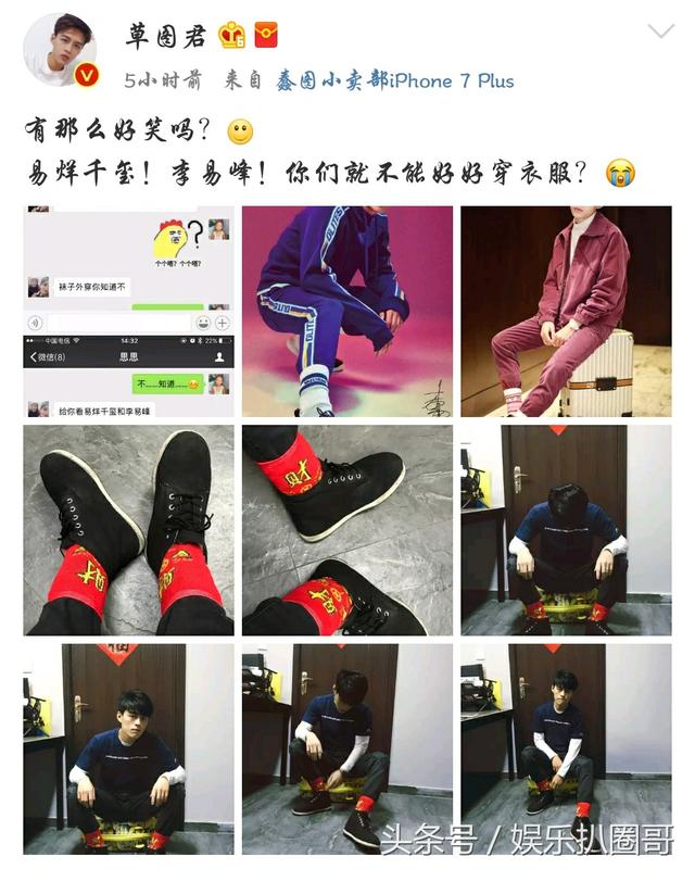 5b5400032d1505dced55