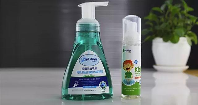 5b570000a7c0ffe7f45b