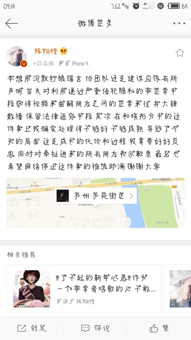 5b500004372d60b5f1d6