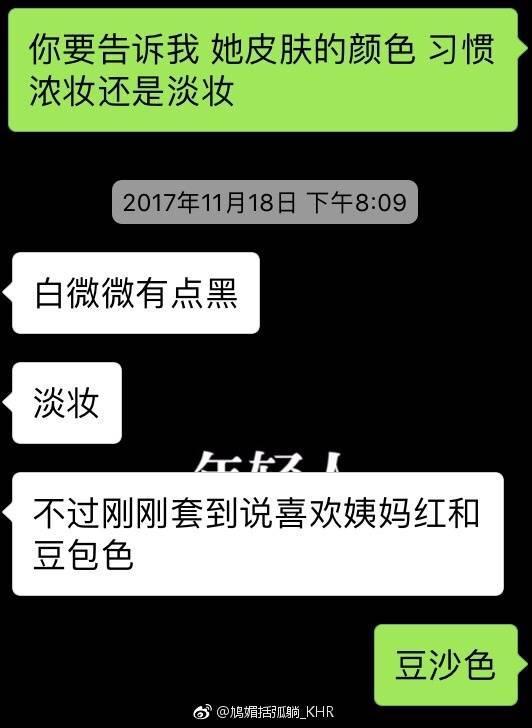 5b540005a03e0ee581a7
