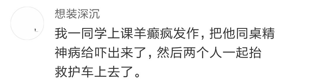 5b530005c66964ffddd6