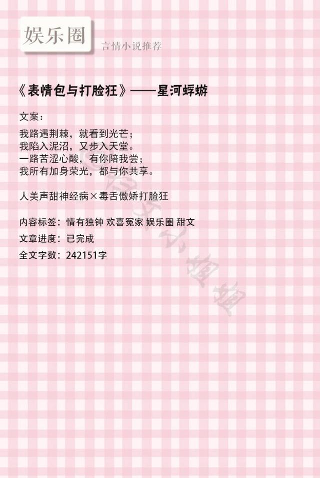 5e700003aa1a36a6ace1