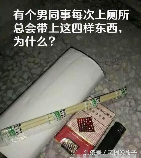 5e7500033bd4f396cb4f