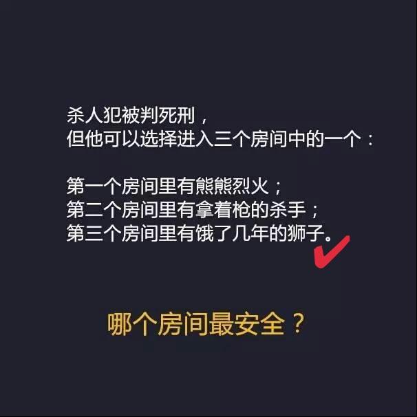 5e7300042bae8f9e0e87