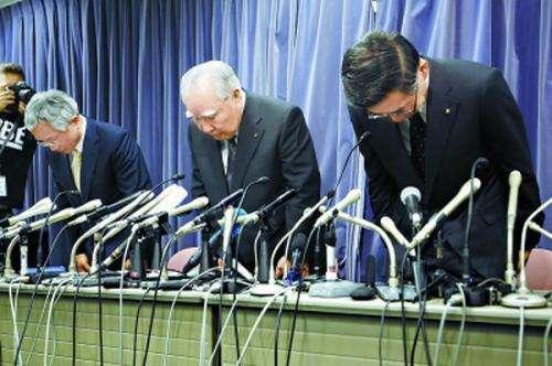 5e7c00004020dc3a34d8