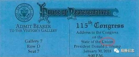 5e7c000045e54eb045ee