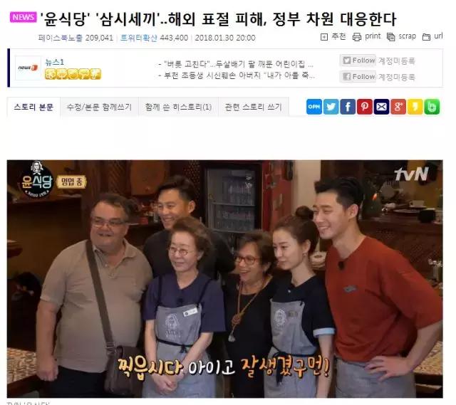 5e75000624f006a1787b