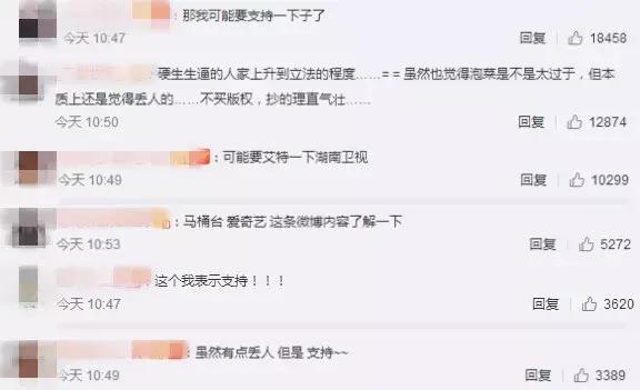 5e7b00004654253e0335