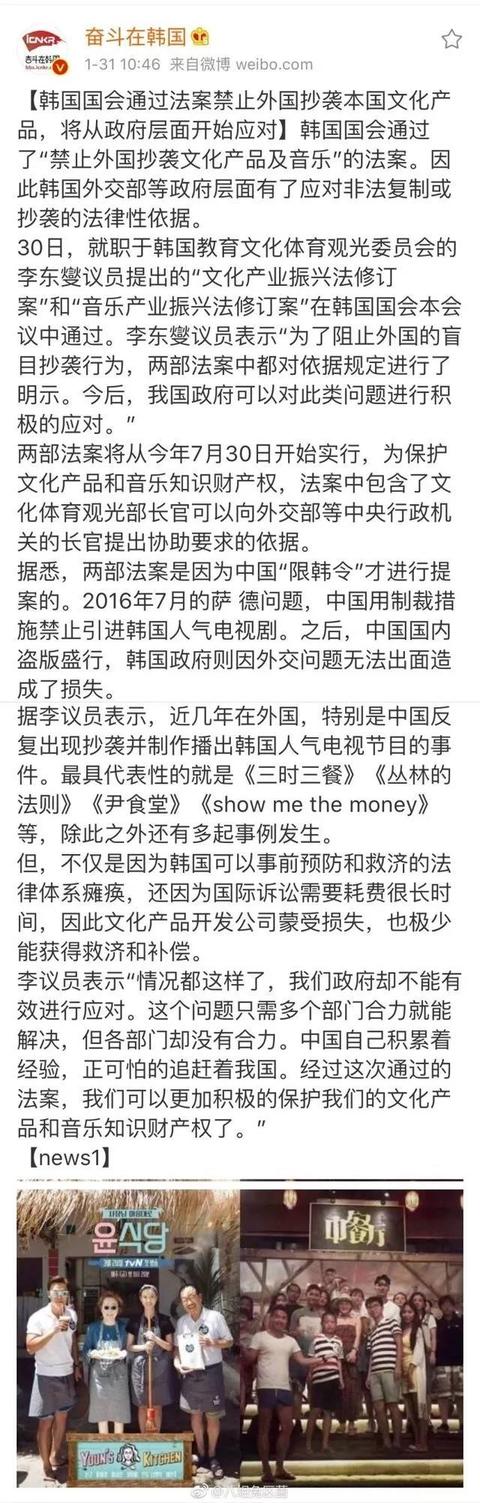 5e7700052fdff1a3b1b3