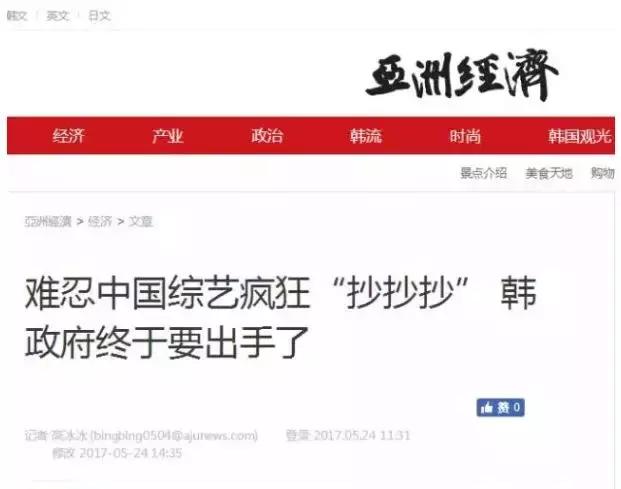 5e7900044c4c3fe77642