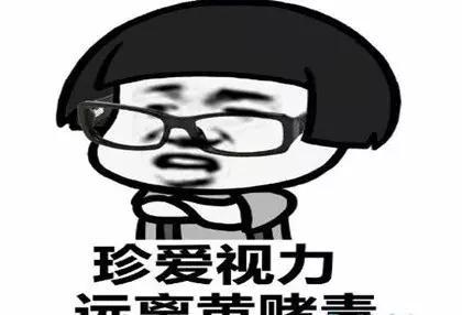 5e790004485e18a9acb3