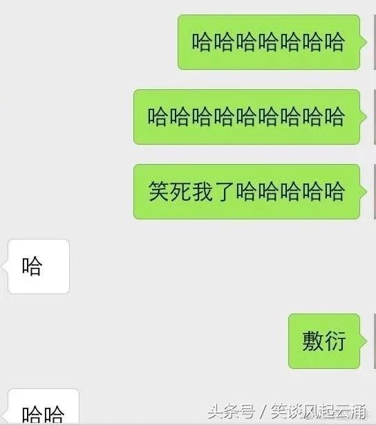 5e7b00008f870f8f95ef
