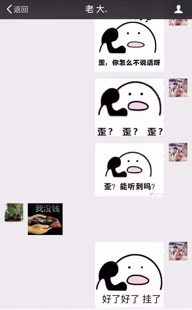 5e760004c1db295878d4