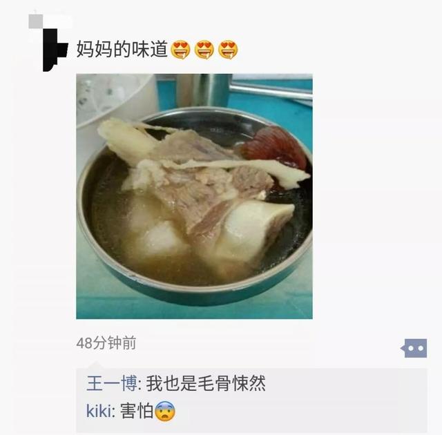 5e7a0000f35d66242496