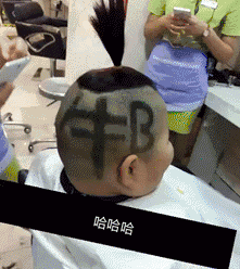 5e770005554aa9b24e81