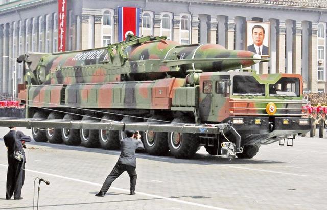 5e7b00016aae33966cb5