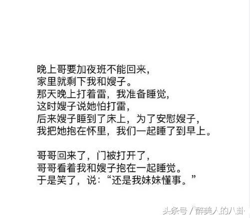 5b4f00057d41b1bdc6b8