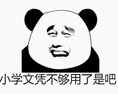 5e870000453c9d4cc0d2