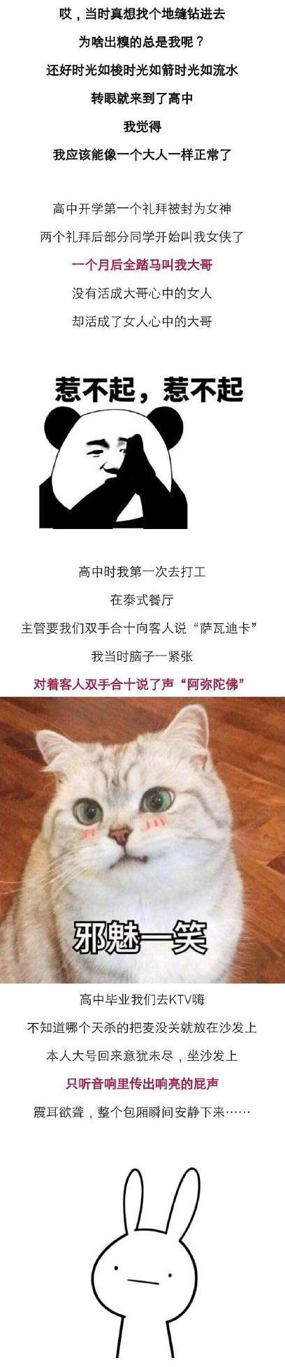 5e8900004fd0eb182c4e