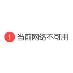 5e8900000b61bc49011f