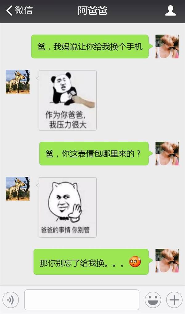 5e8600028e6fdc3e9ce0