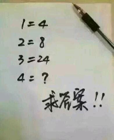 5e7e0002b85e1f23ed8b
