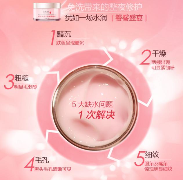 5e8000026db520a8358b