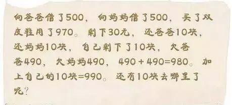 5e890001c266d5b38cad