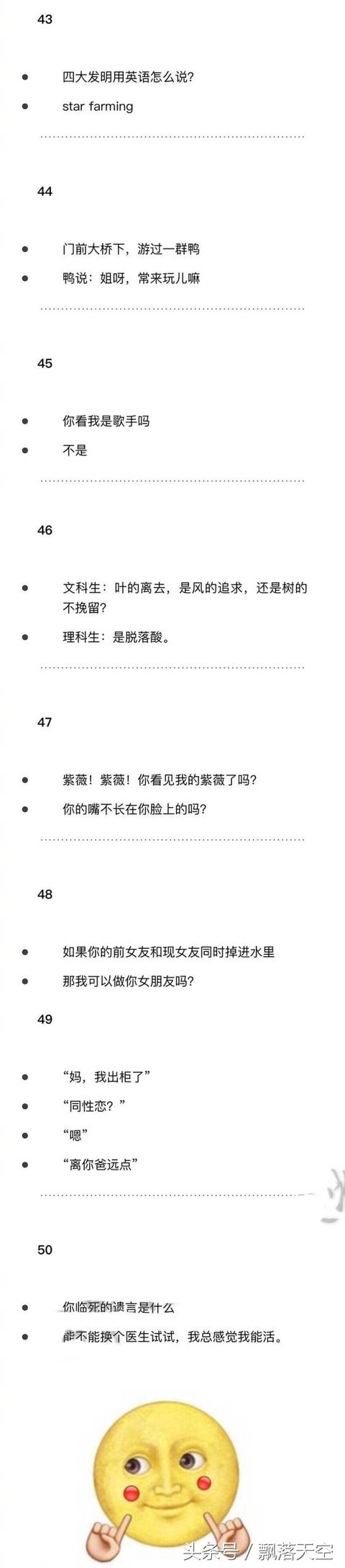 5e7e0005253cbcff828d