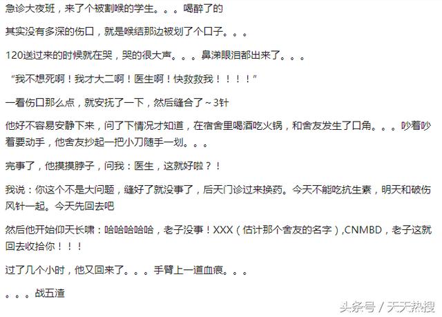 5e850004f312ed16b252