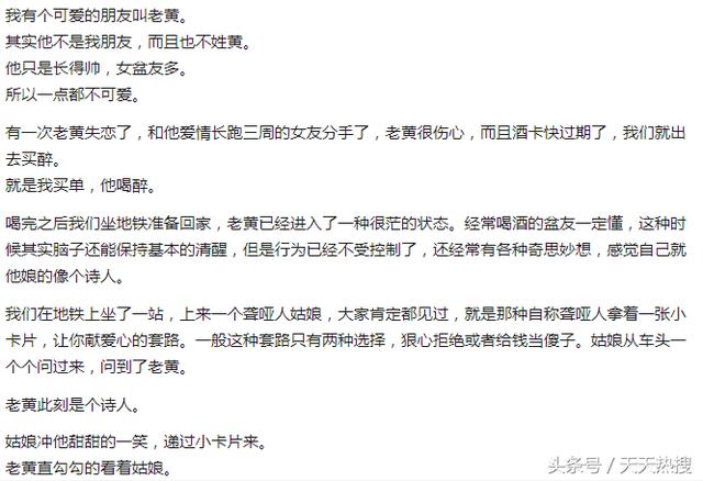 5e850004f73dc8830a75