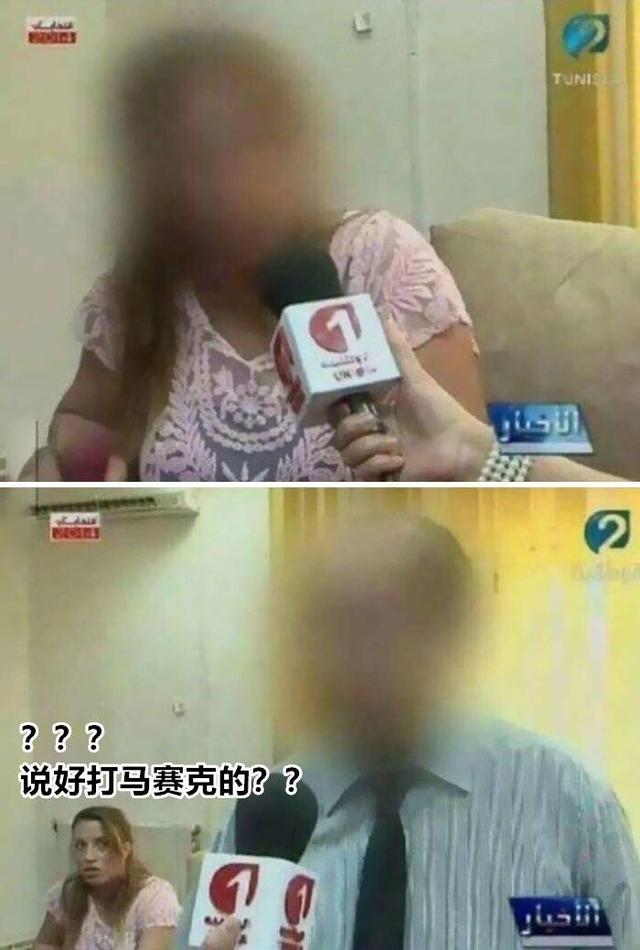 5e8900046315a866d2d6