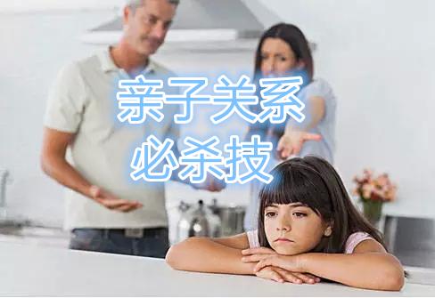 5e840003c348c5b36dd0