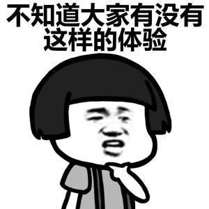 5e840005b9bea909648b