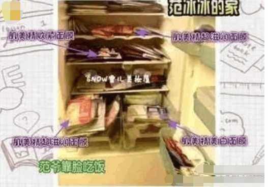 6158000563f8d1d22066