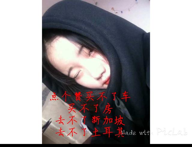5e840004e6c0c8b38881