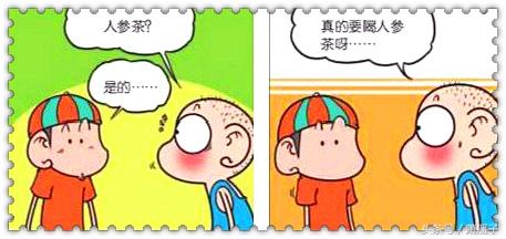 615e00024aabdb133f1d