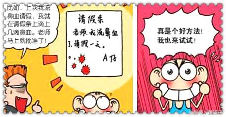 615a0004a65bd6d97c8a