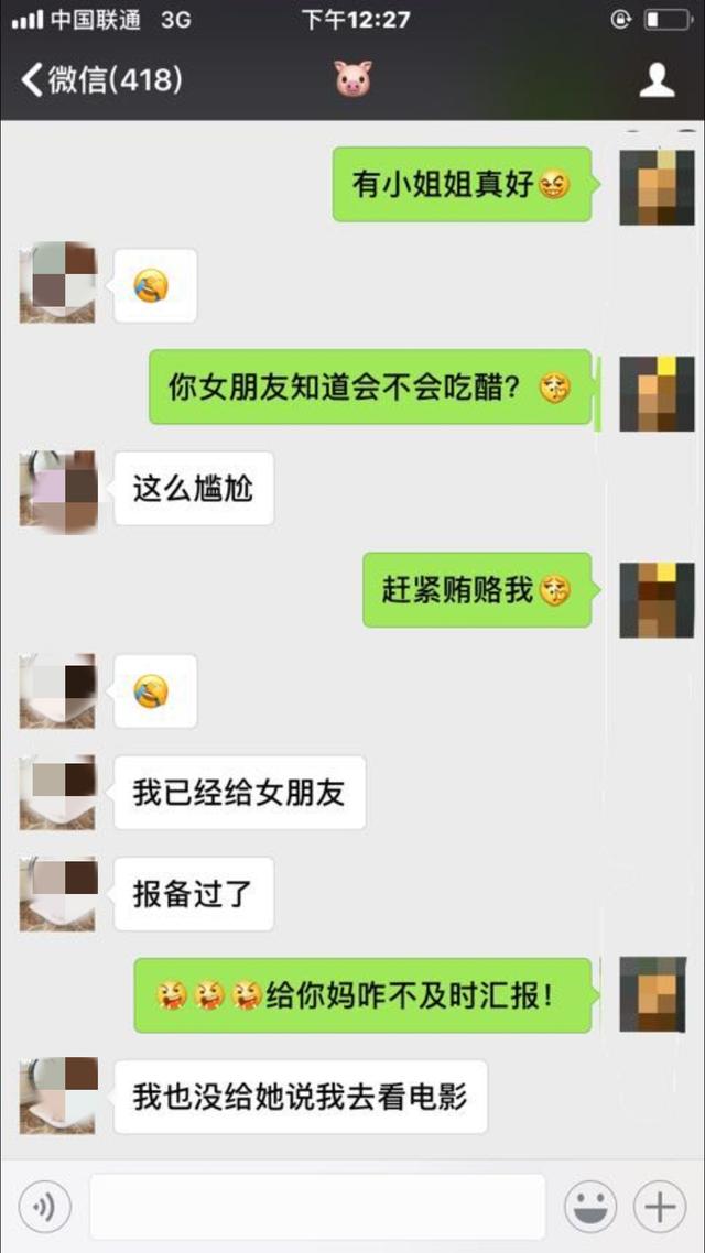 61590004c3a80766fac9