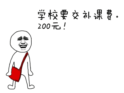 61590004d1e22ece865d