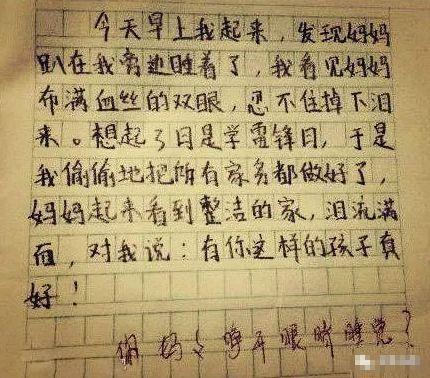615b000476a383917c79