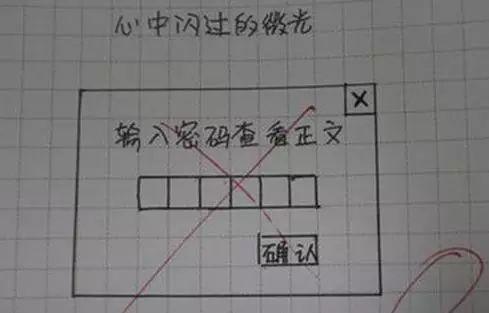615a0004ae1cc1d43870
